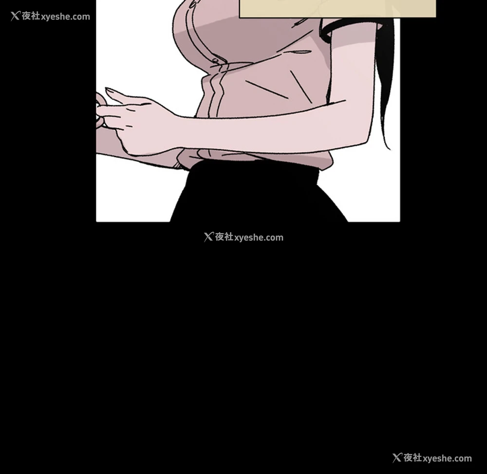 37P - 大声说爱我