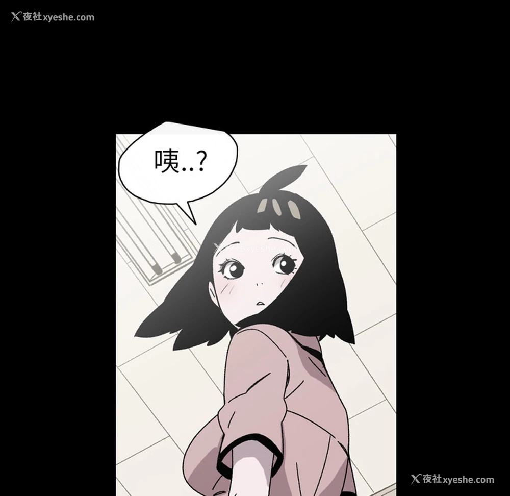 71P - 大声说爱我