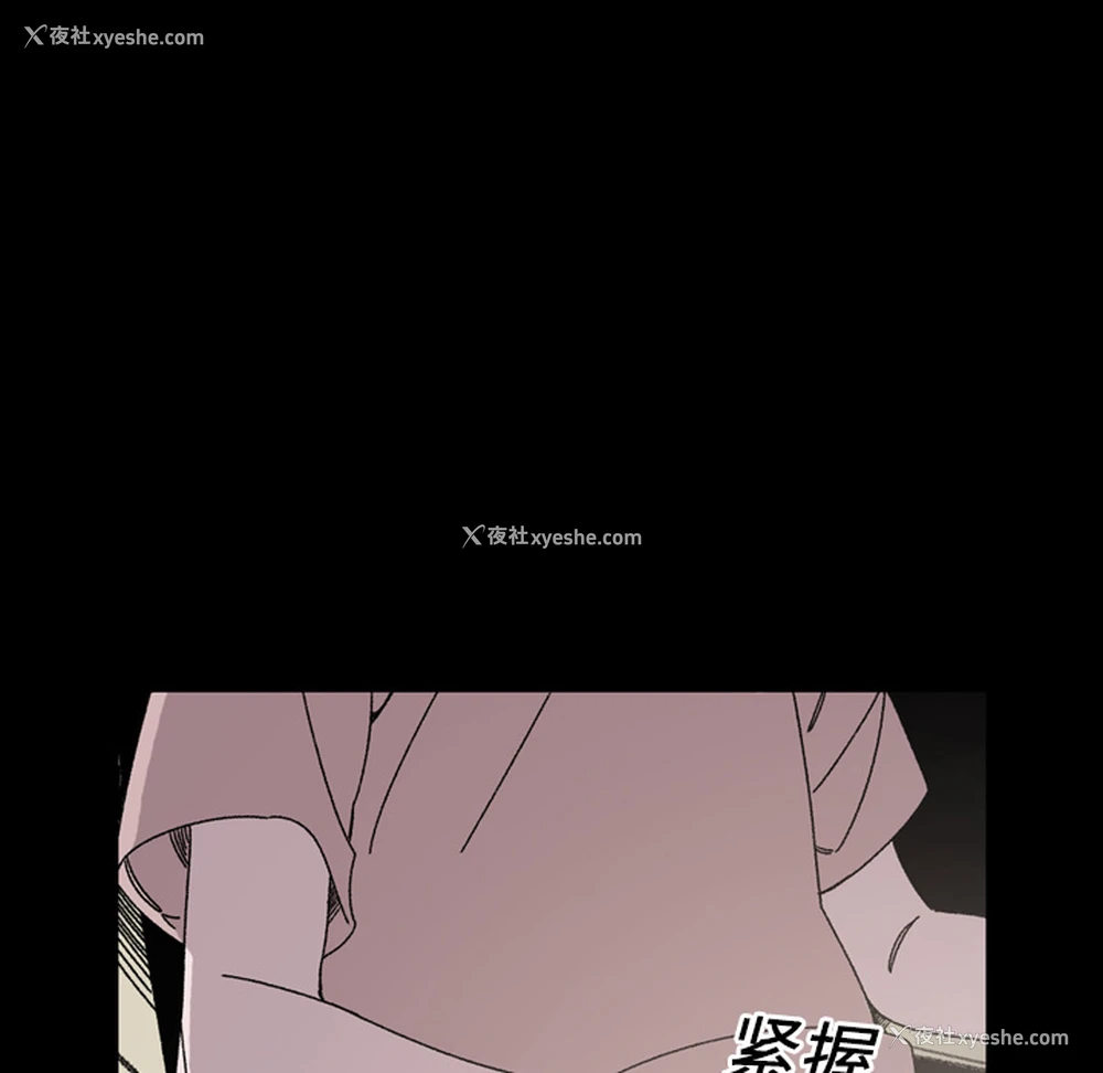 37P - 大声说爱我