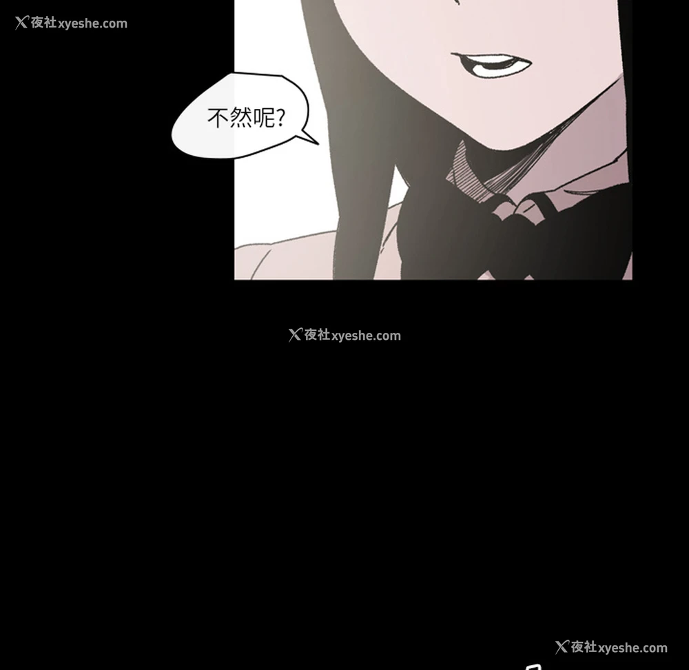 63P - 大声说爱我