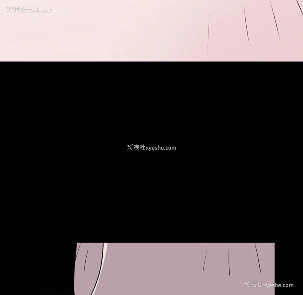 72P - 大声说爱我