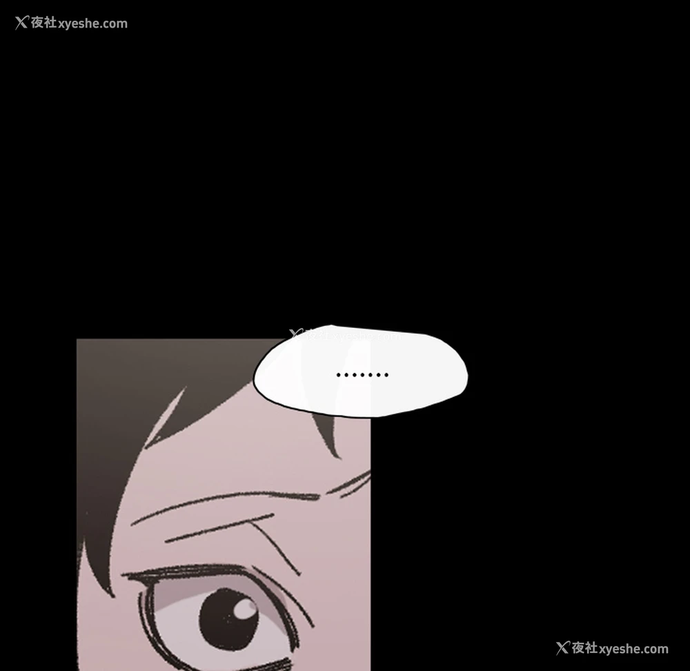 91P - 大声说爱我