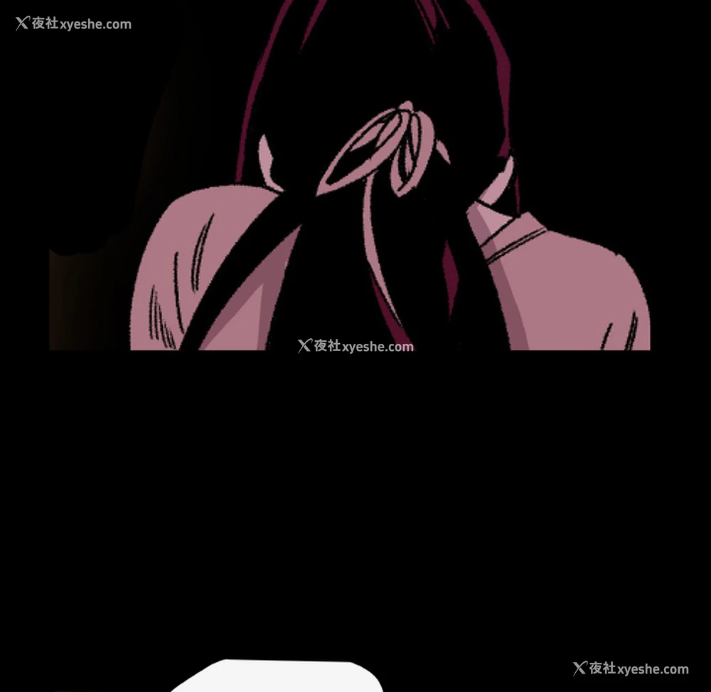 19P - 大声说爱我