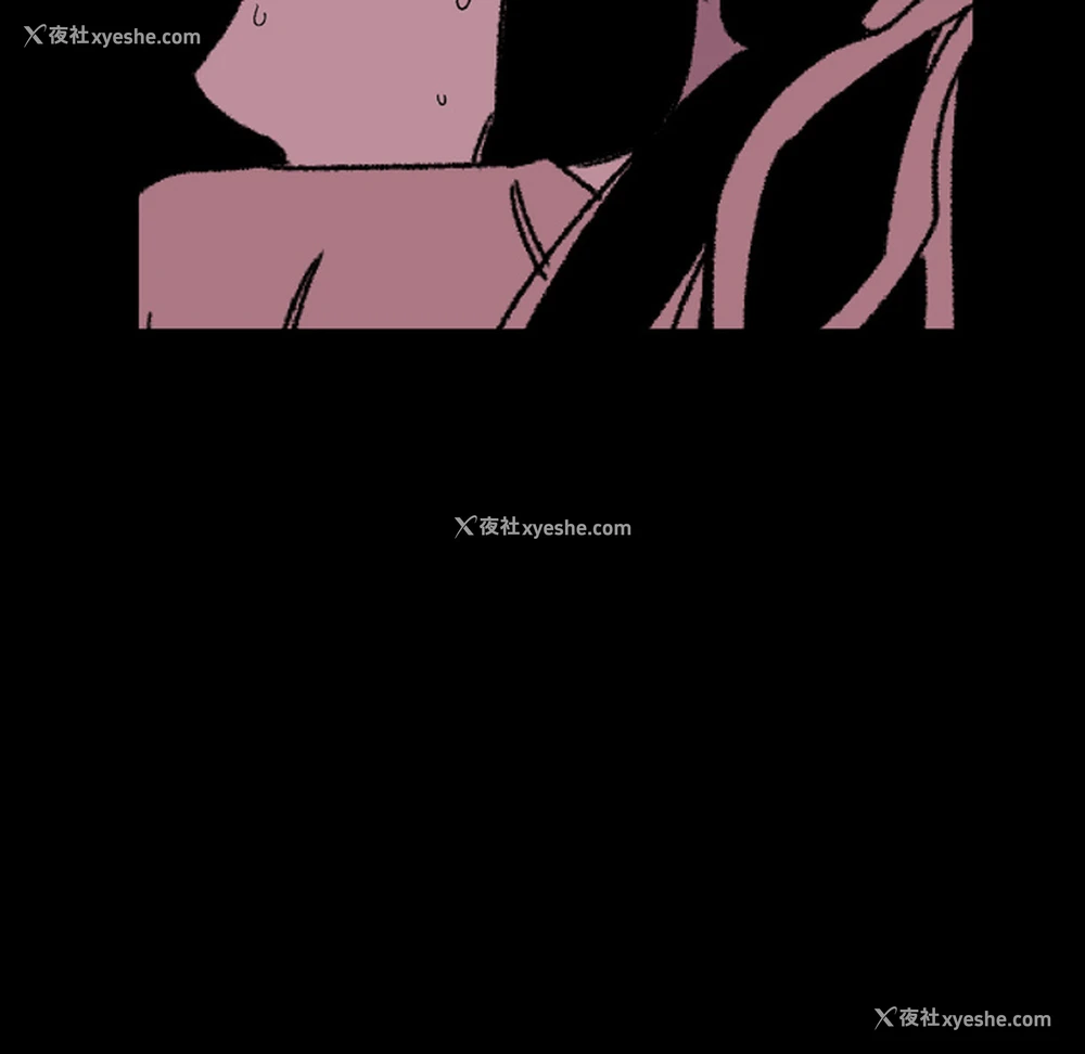 22P - 大声说爱我