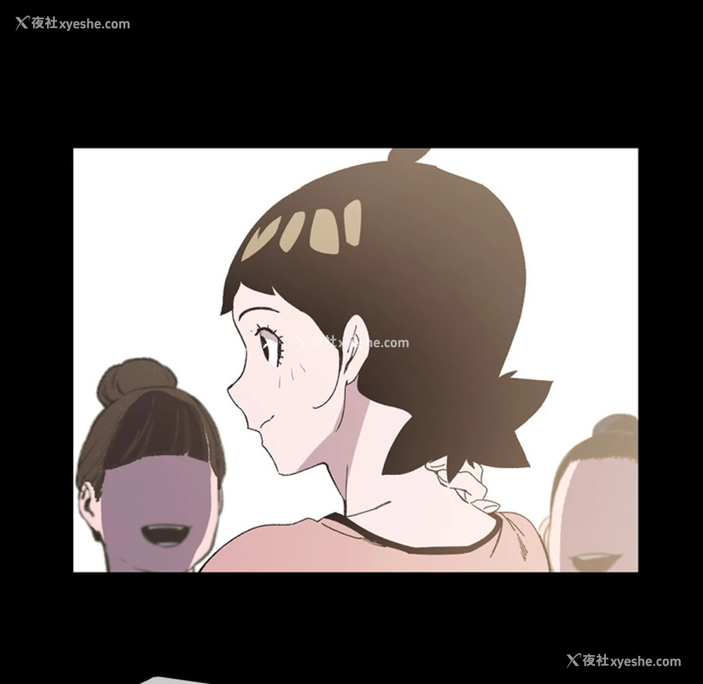 30P - 大声说爱我