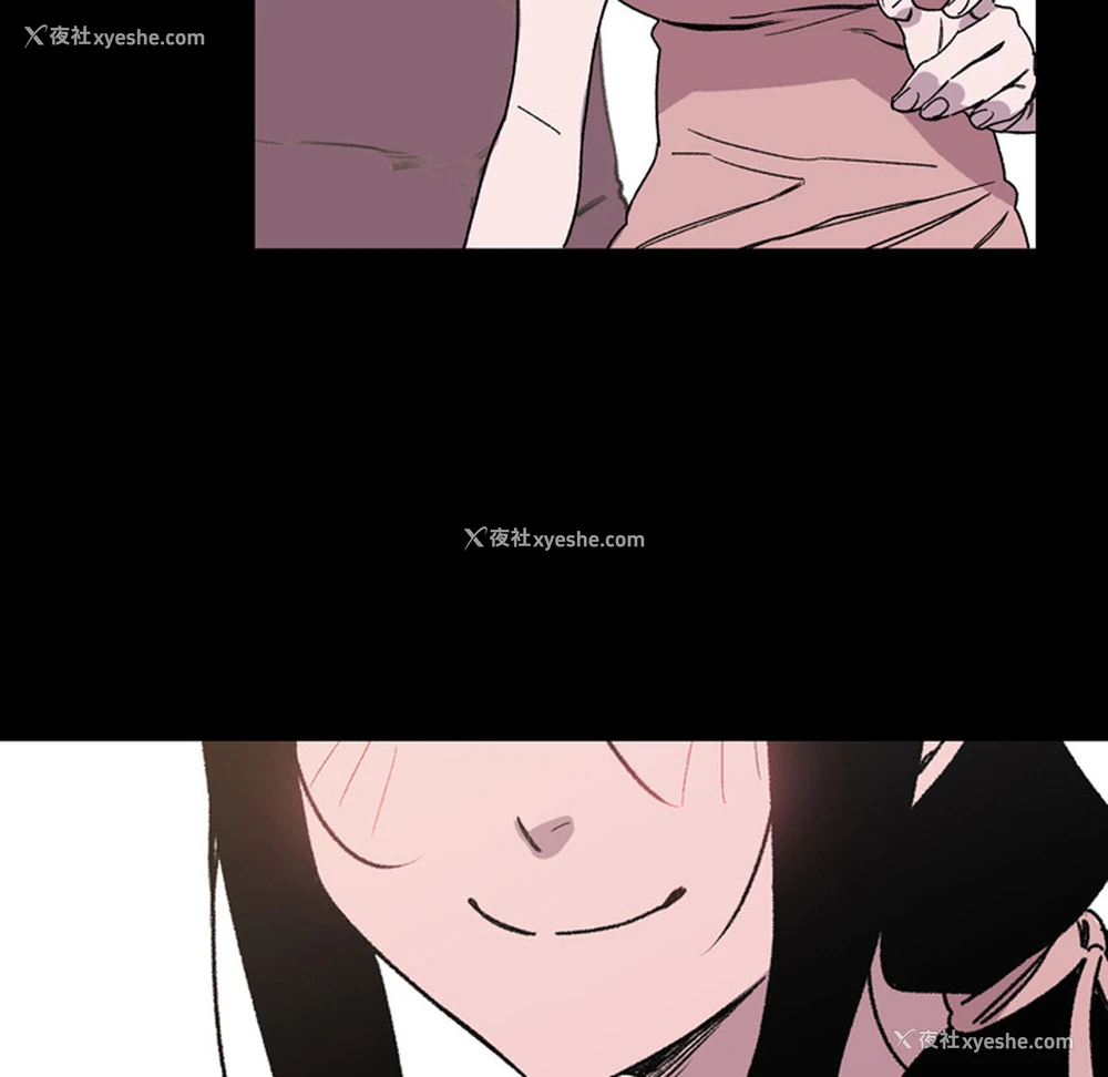 33P - 大声说爱我