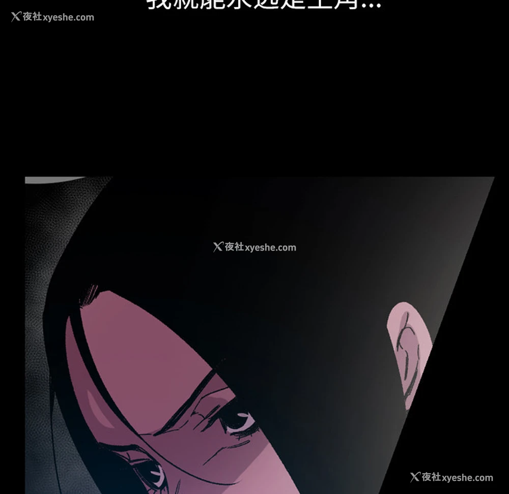 39P - 大声说爱我
