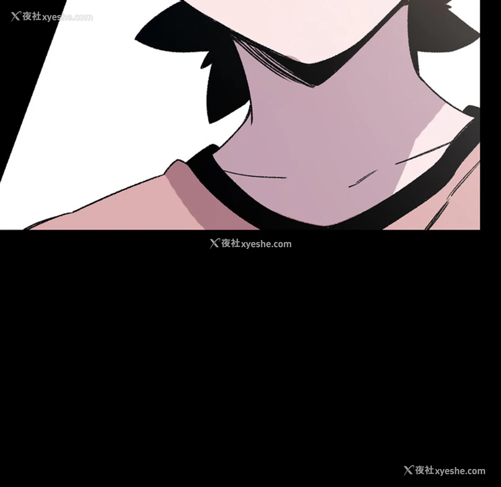 42P - 大声说爱我