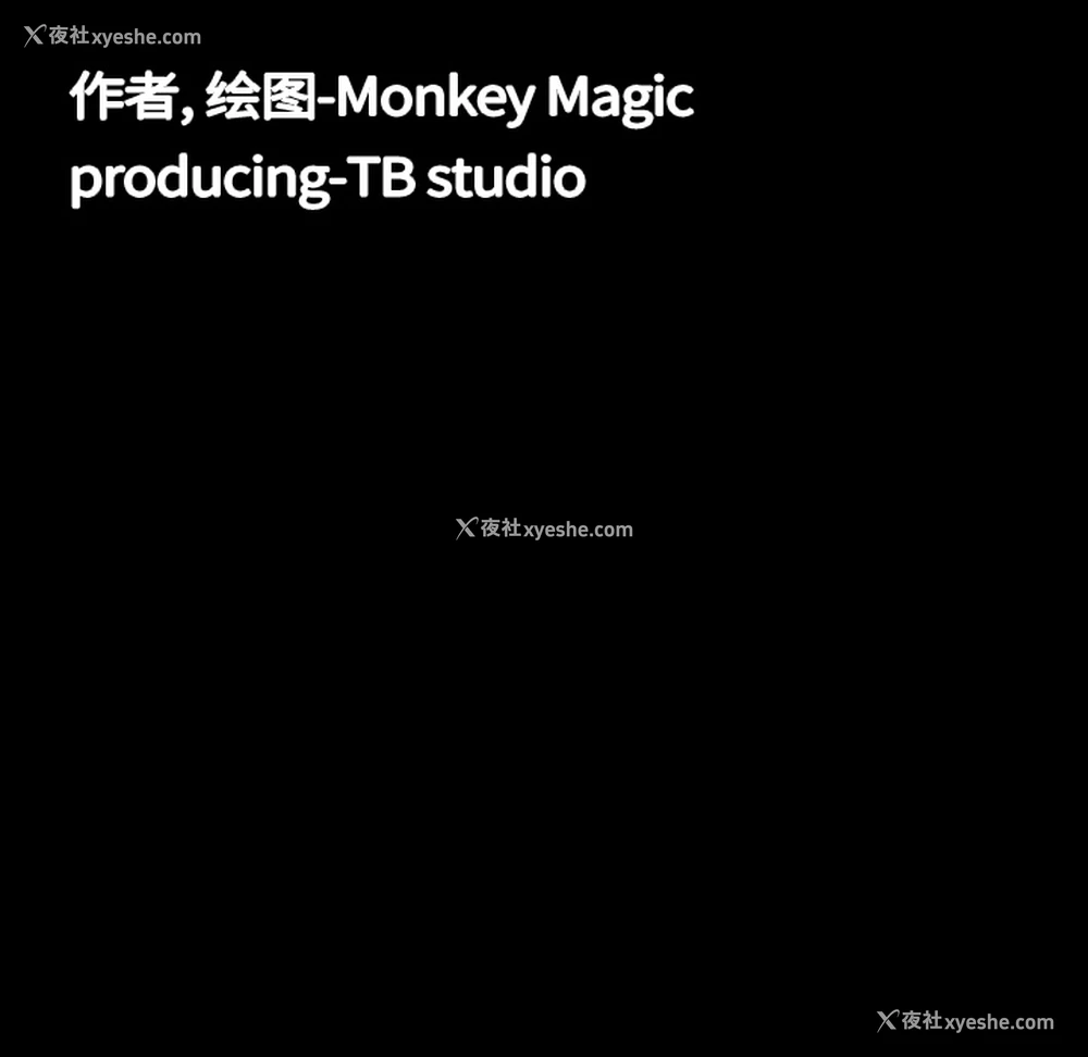 45P - 大声说爱我