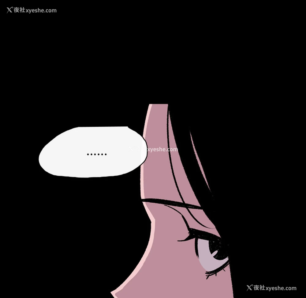 61P - 大声说爱我