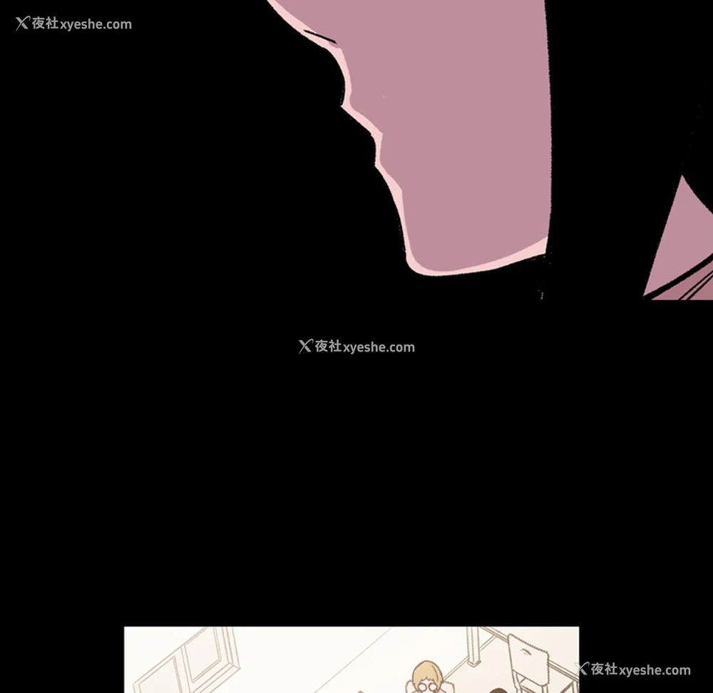 62P - 大声说爱我