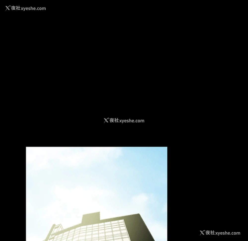 69P - 大声说爱我