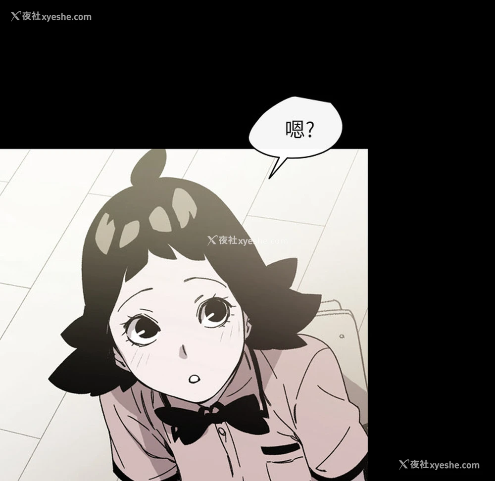 64P - 大声说爱我