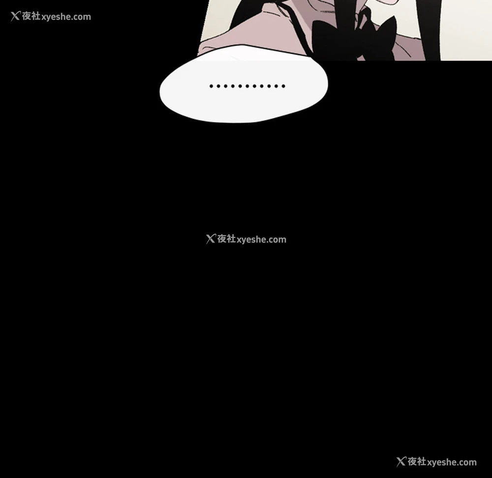 68P - 大声说爱我