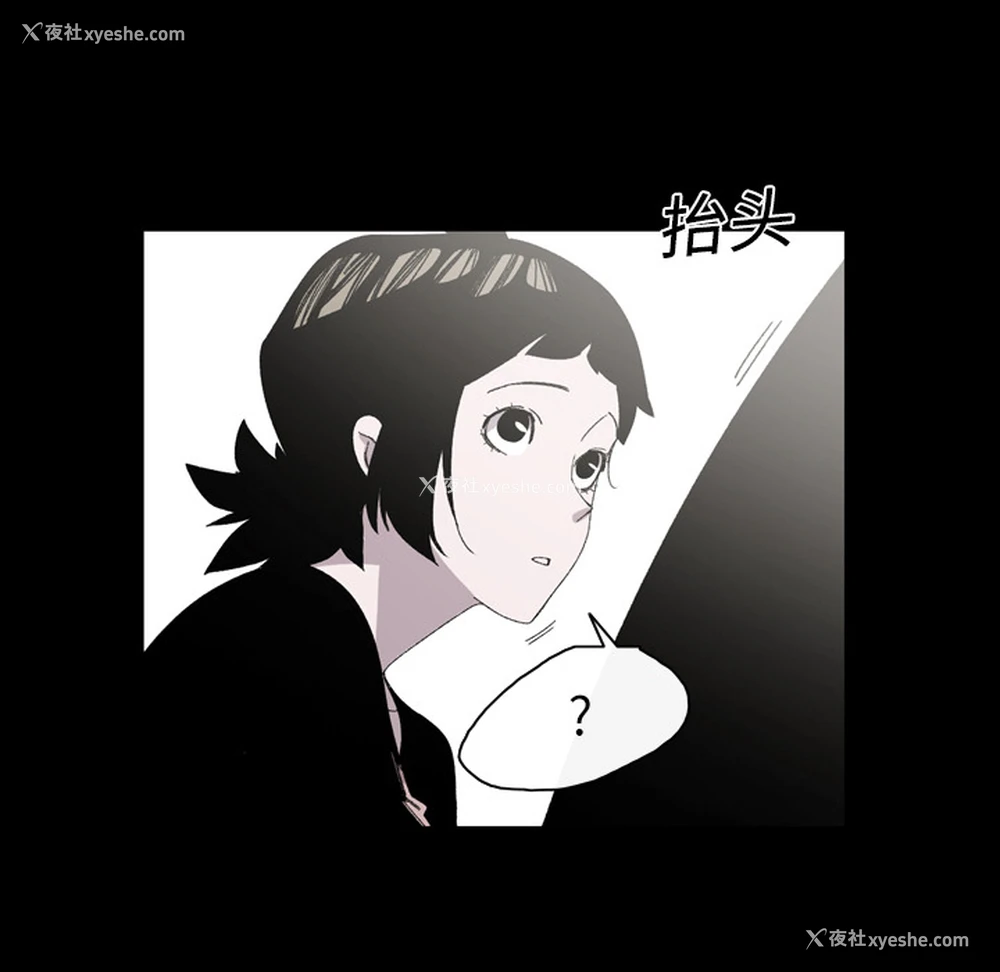 18P - 大声说爱我