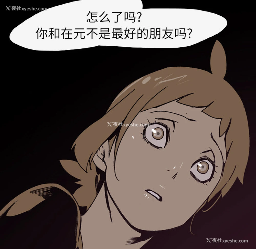 27P - 大声说爱我