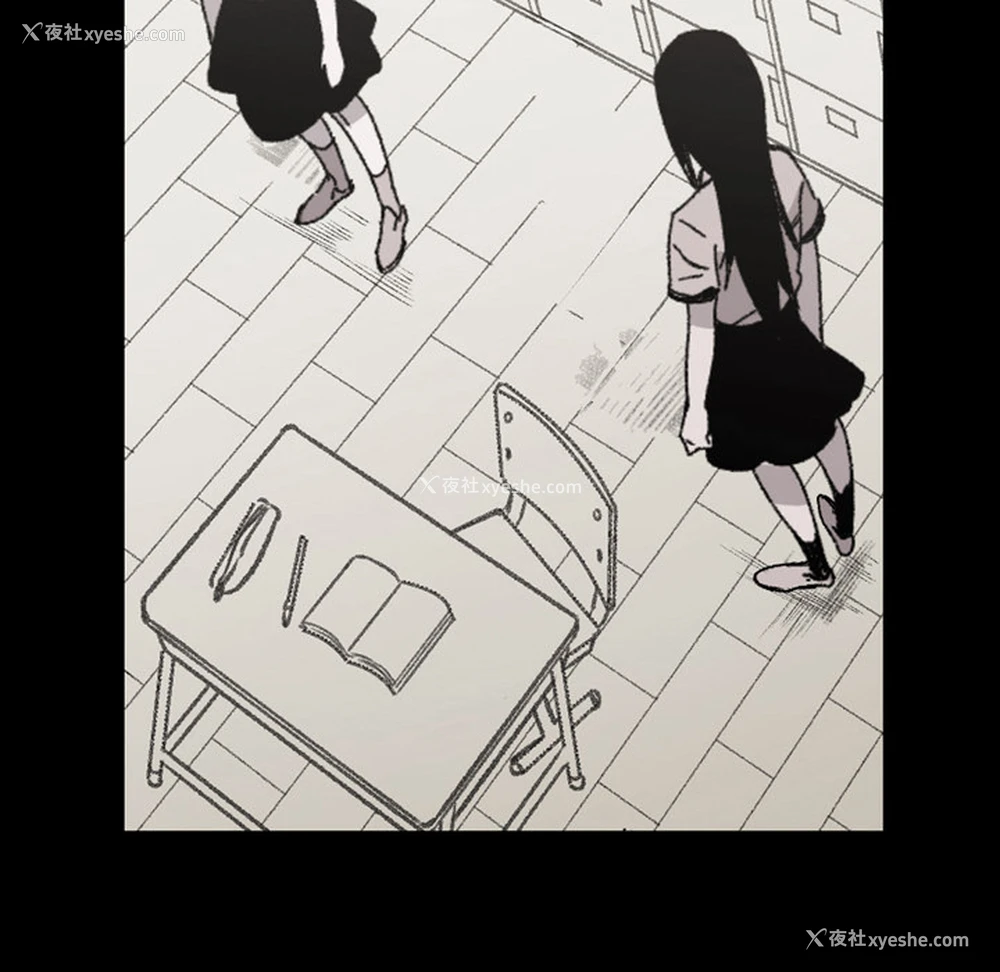 46P - 大声说爱我