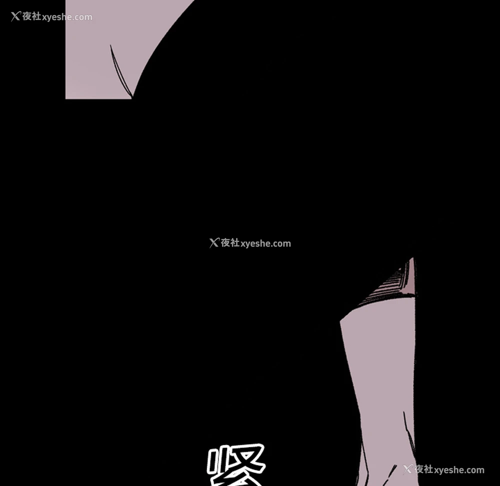 62P - 大声说爱我