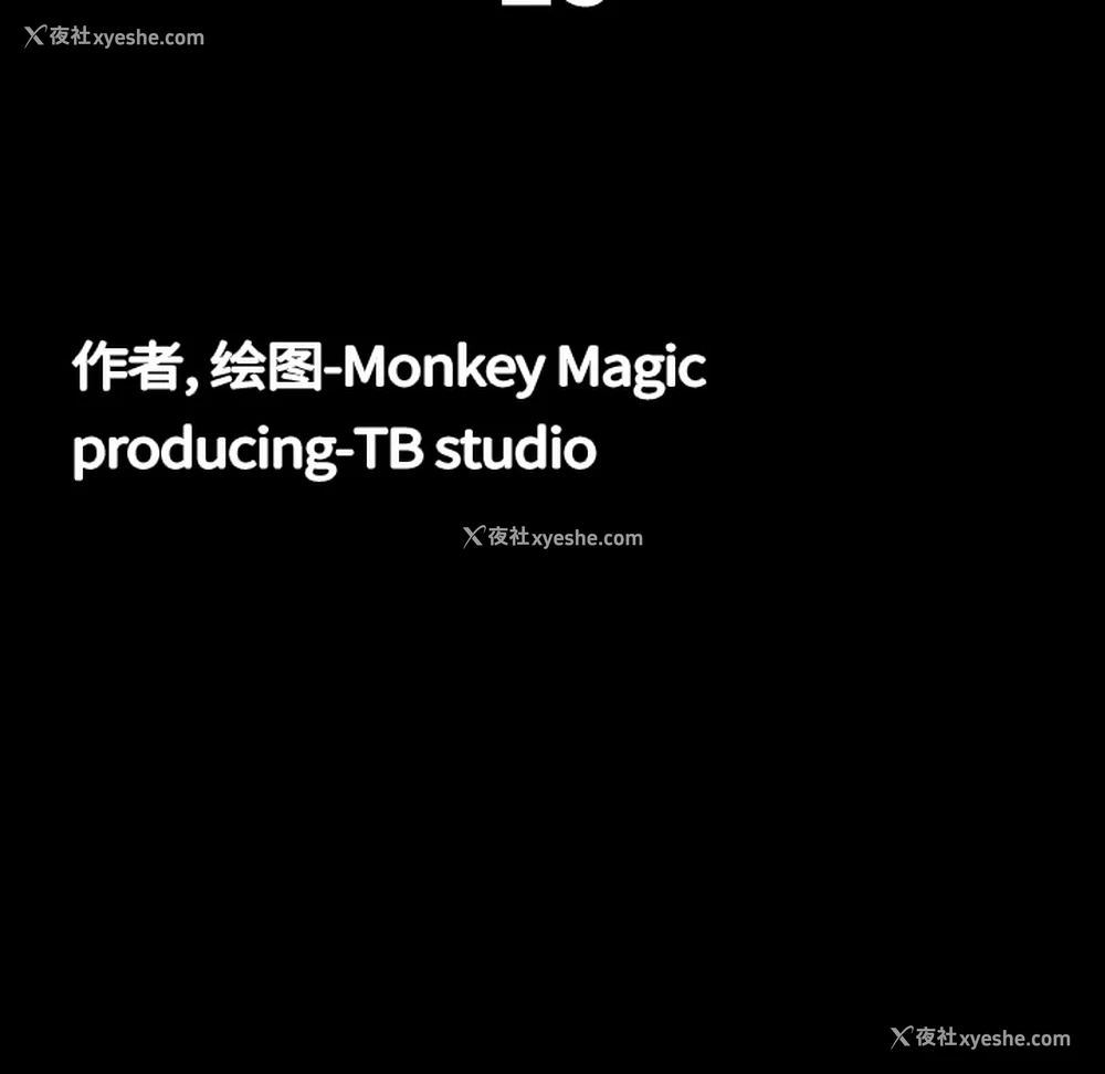 15P - 大声说爱我