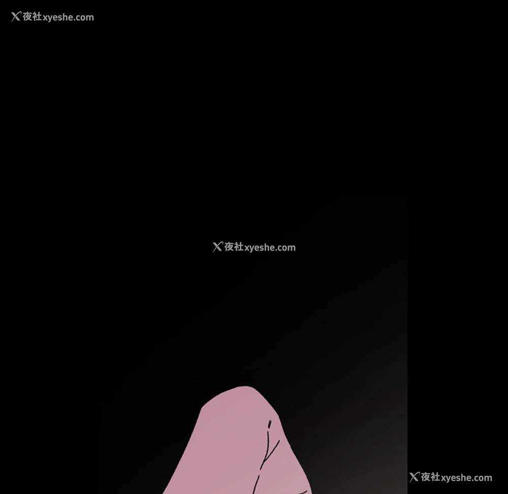 22P - 大声说爱我
