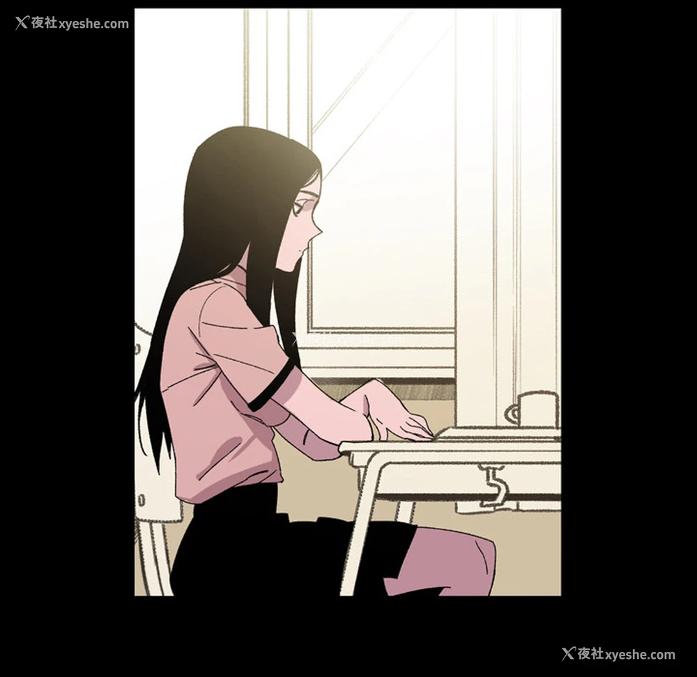 24P - 大声说爱我