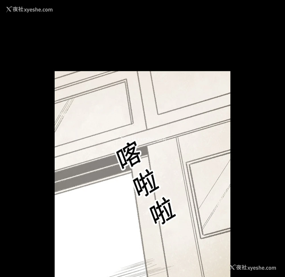 25P - 大声说爱我