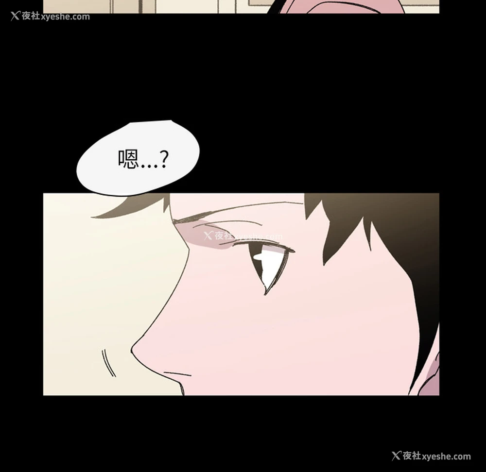 34P - 大声说爱我