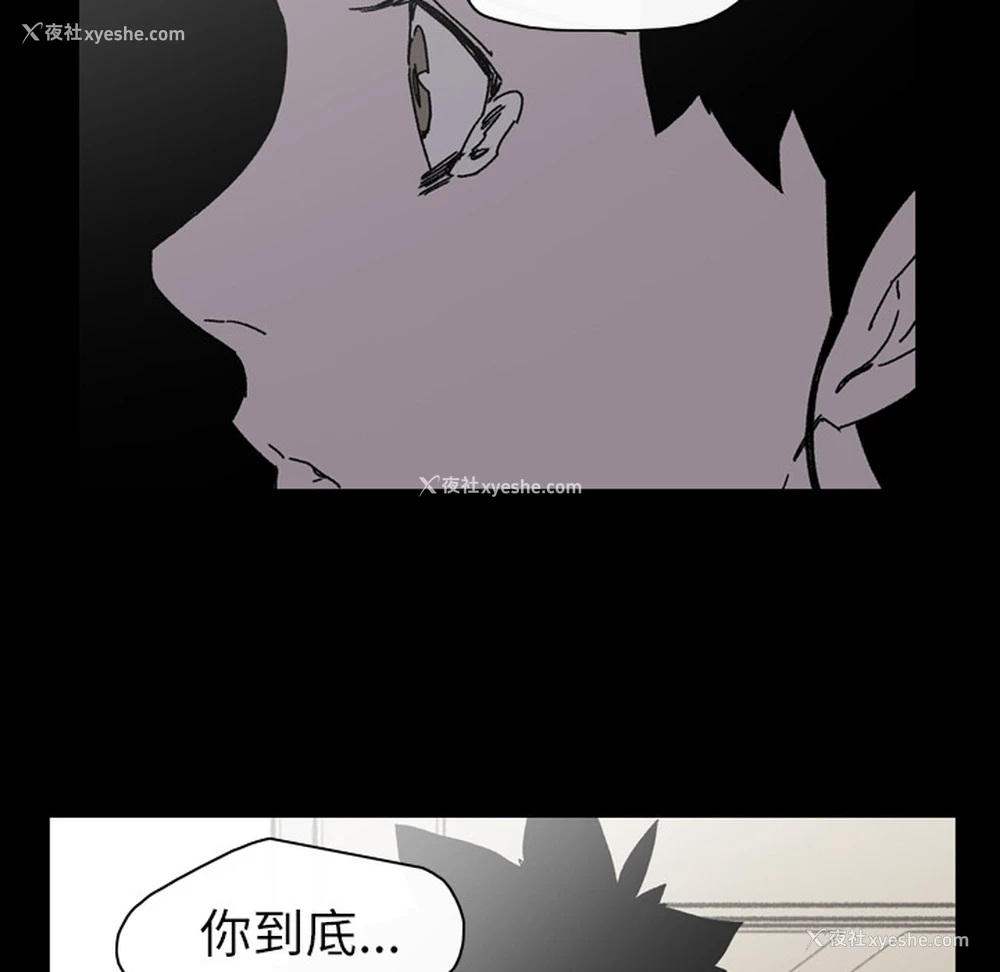 34P - 大声说爱我