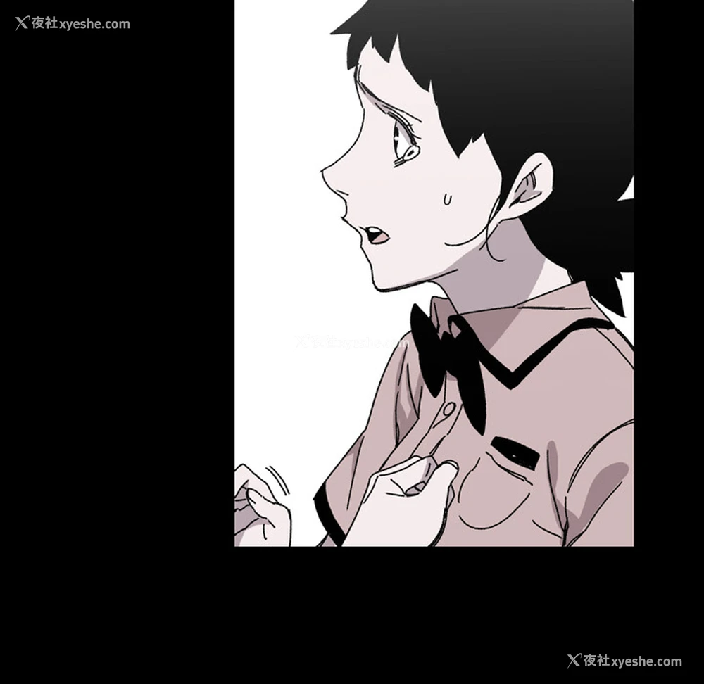 63P - 大声说爱我