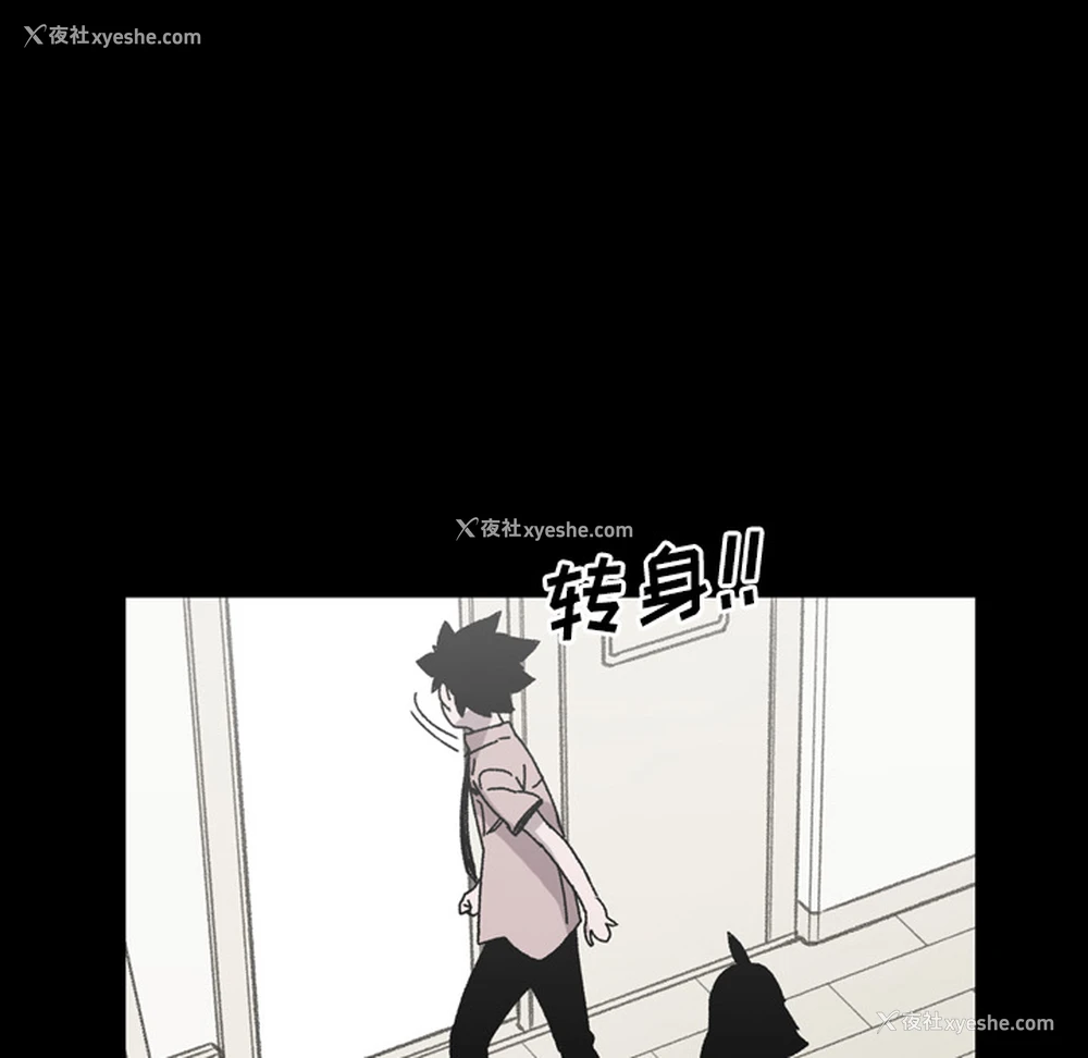 79P - 大声说爱我