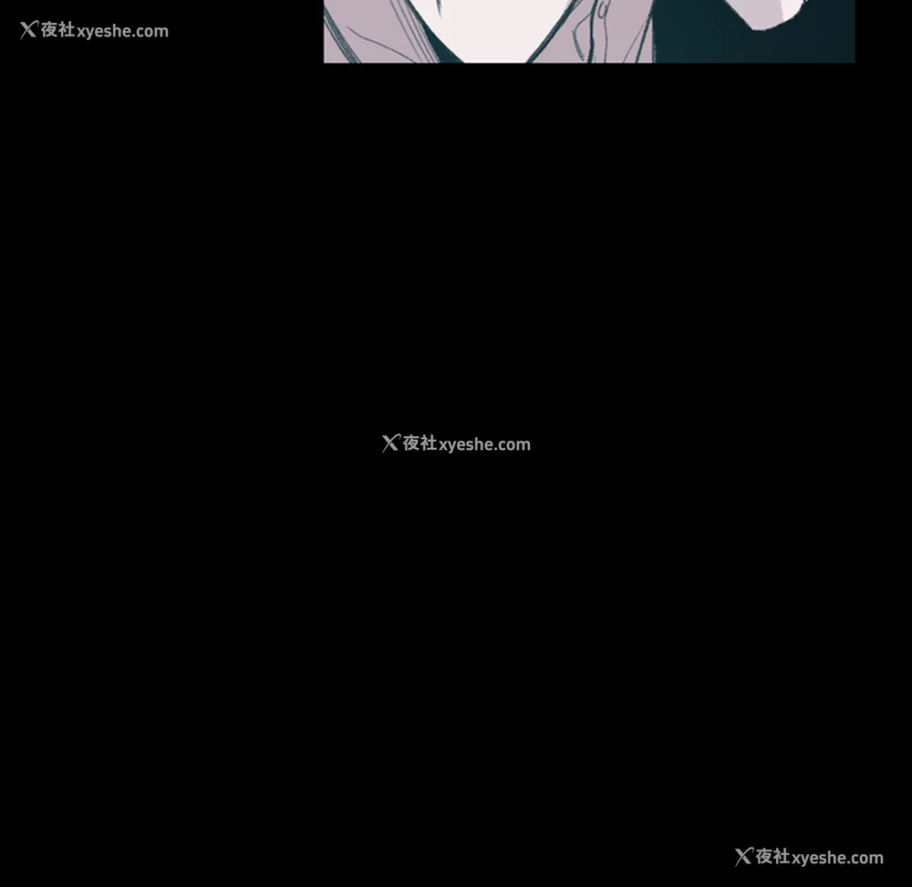 97P - 大声说爱我