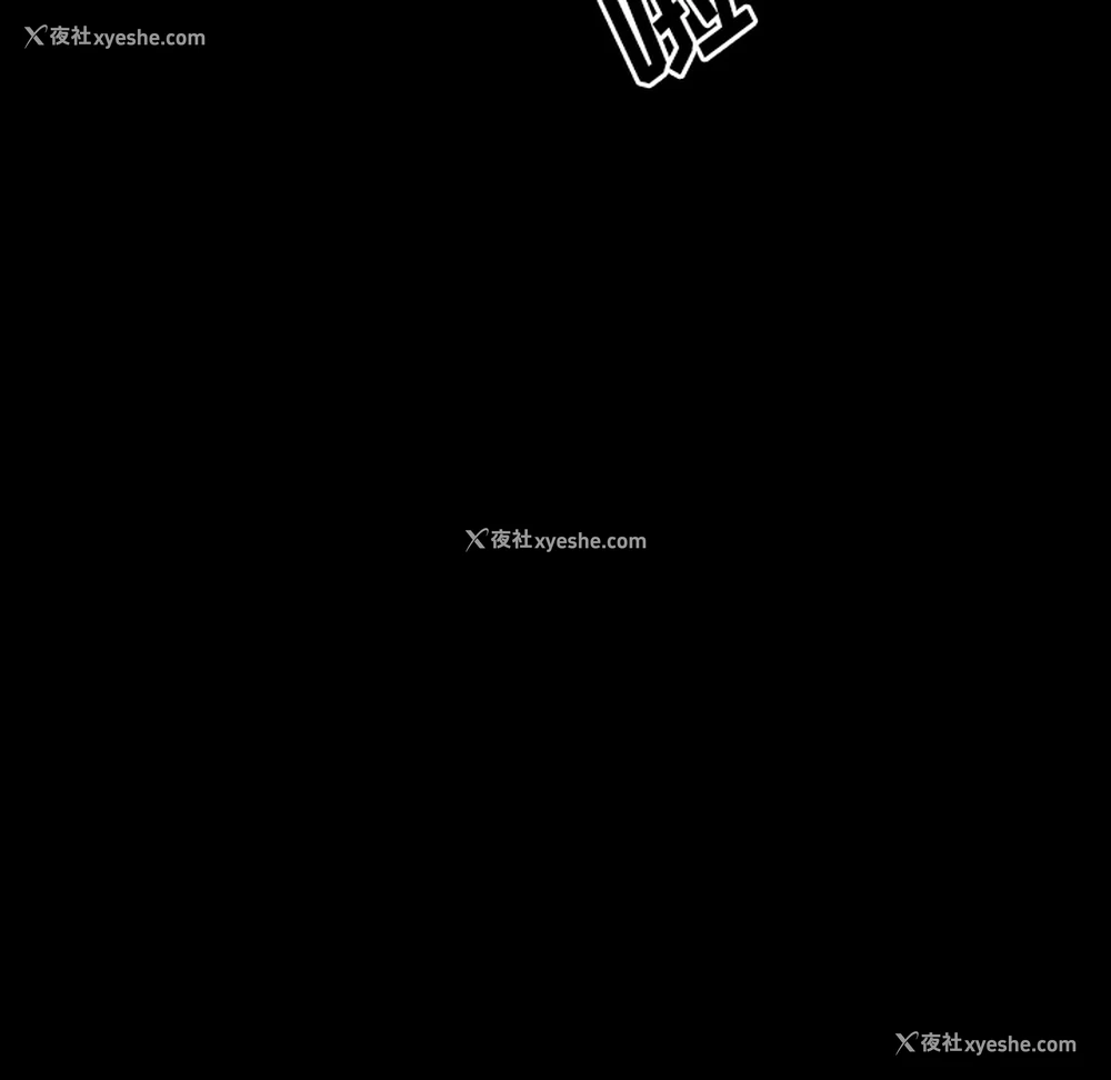 10P - 大声说爱我
