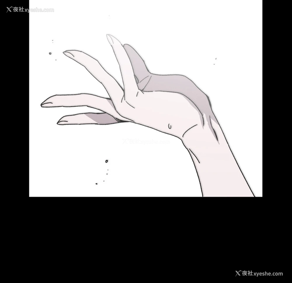 13P - 大声说爱我