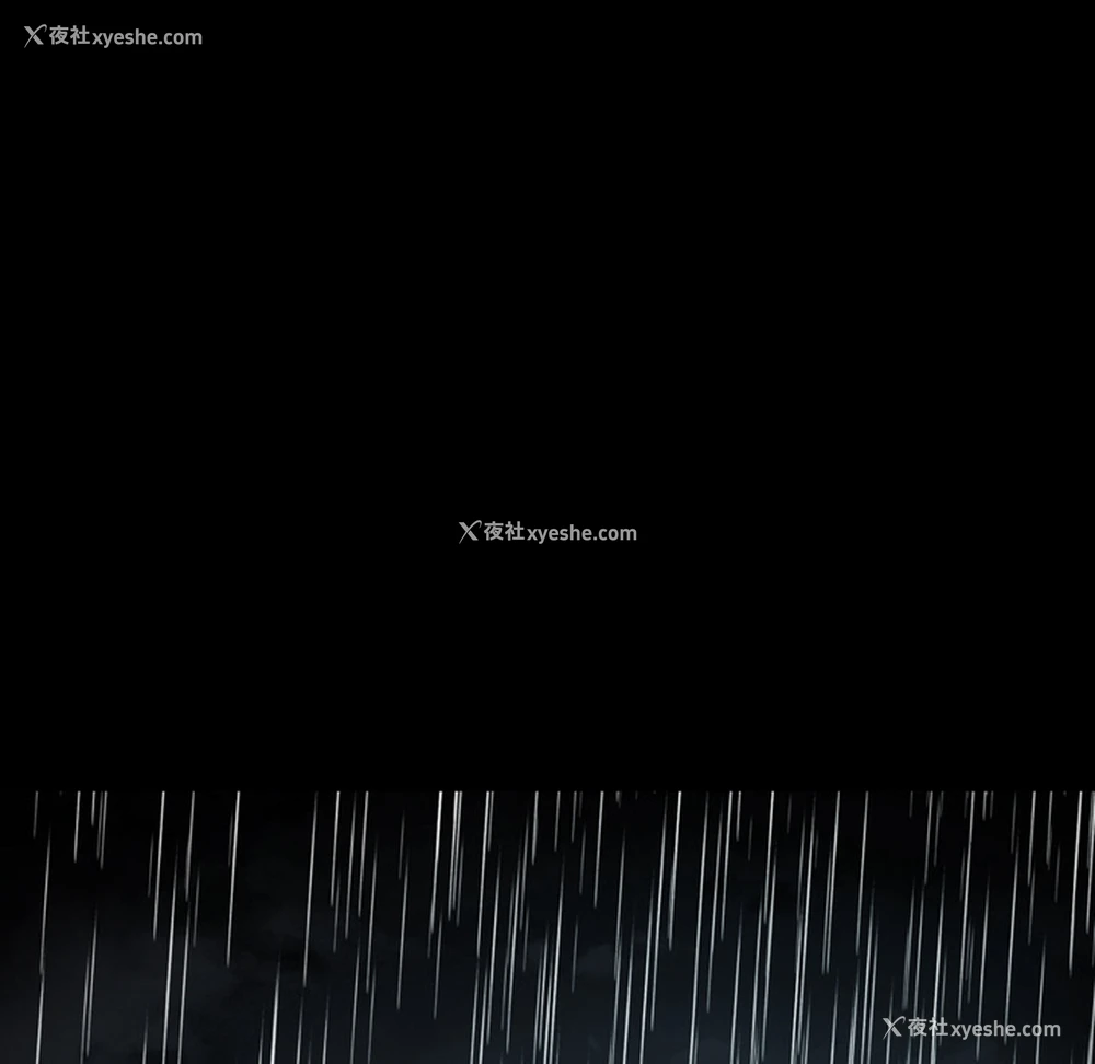 56P - 大声说爱我