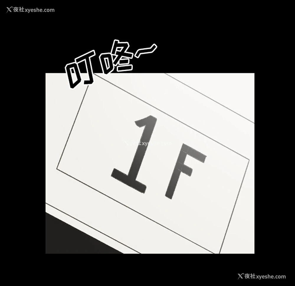59P - 大声说爱我