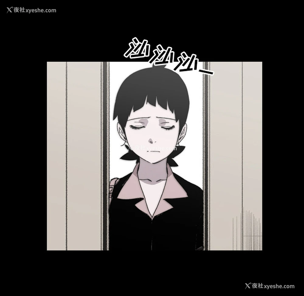 60P - 大声说爱我