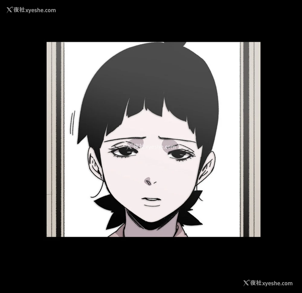 61P - 大声说爱我