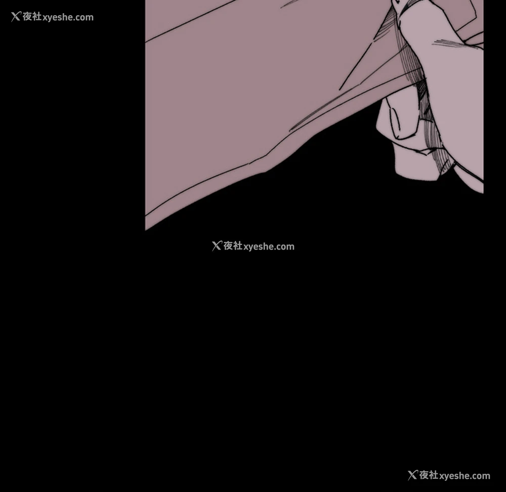 90P - 大声说爱我