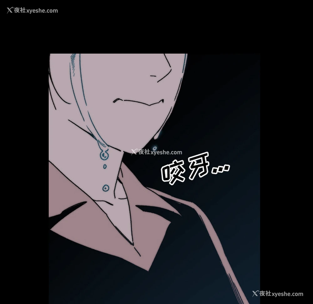 49P - 大声说爱我