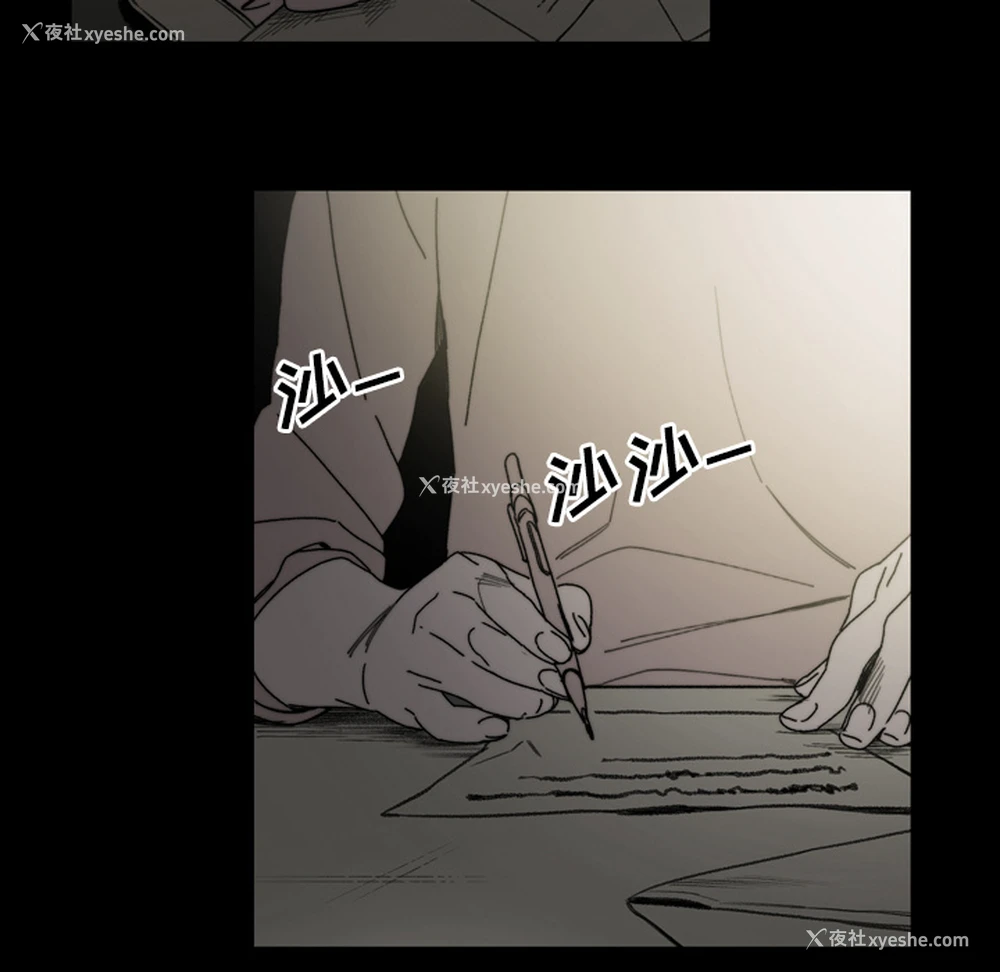 72P - 大声说爱我