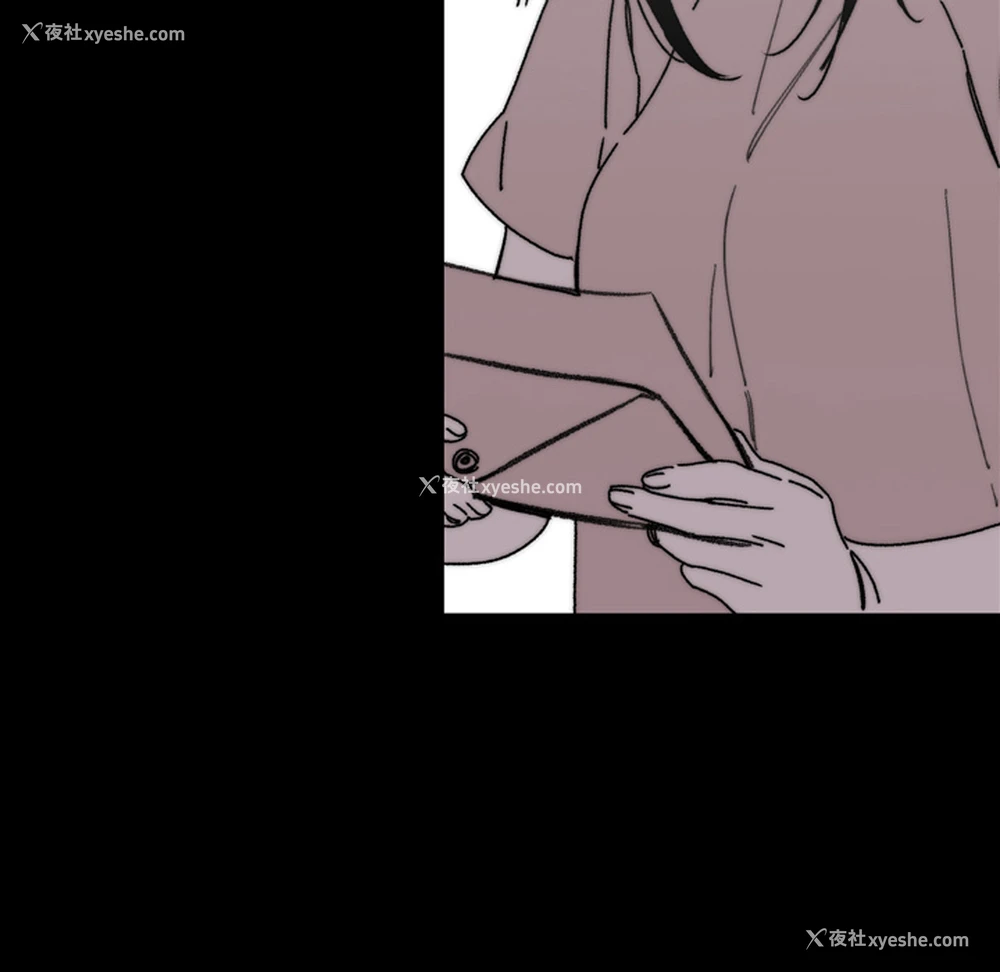 92P - 大声说爱我