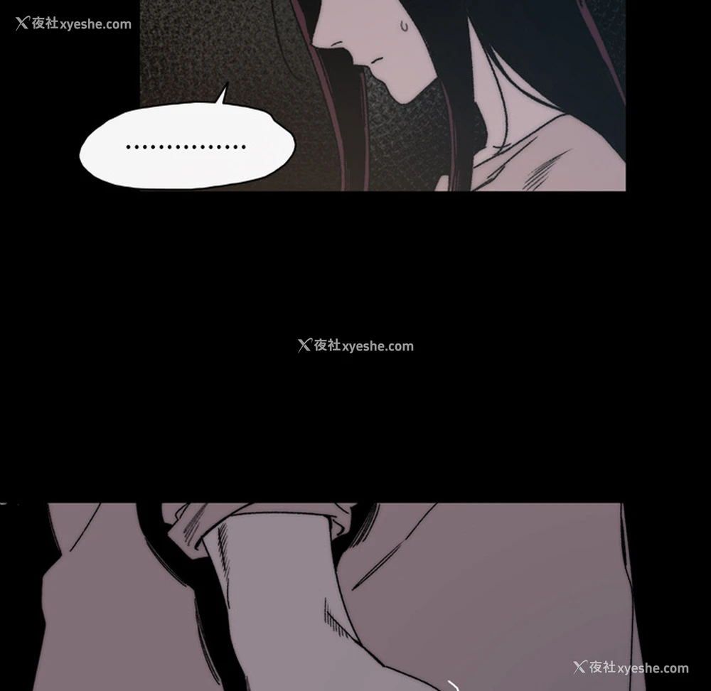36P - 大声说爱我