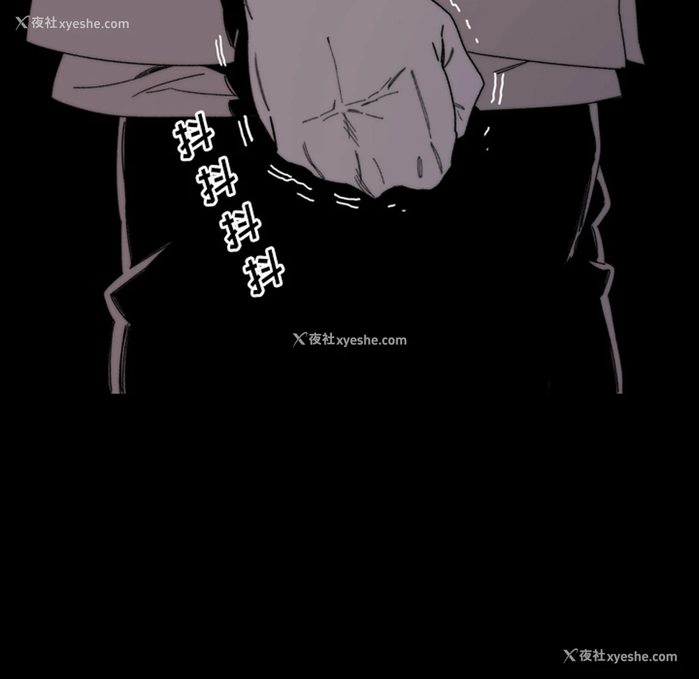 37P - 大声说爱我