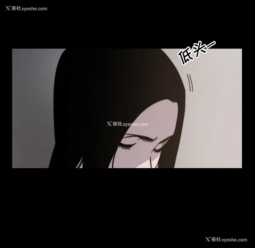 40P - 大声说爱我