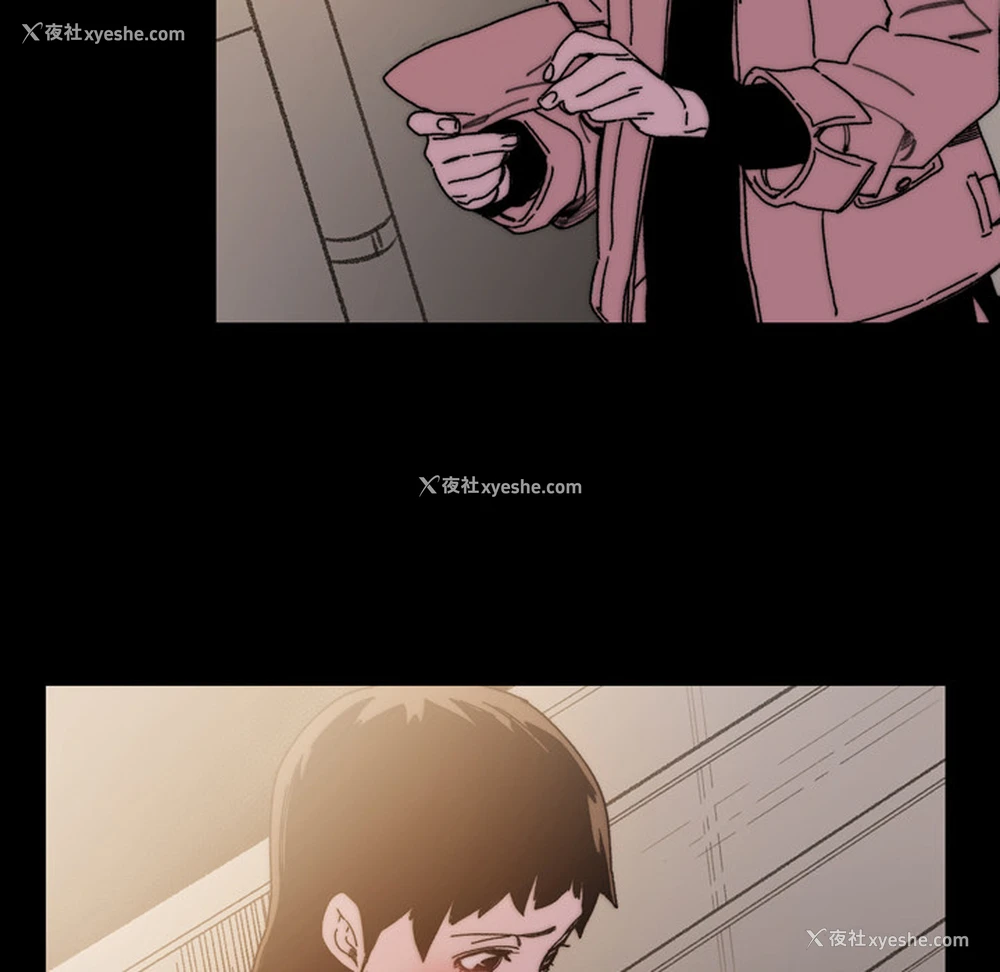 73P - 大声说爱我