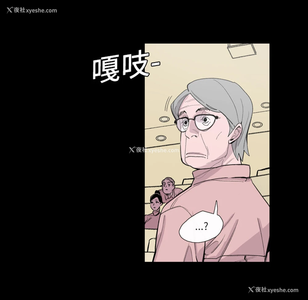 15P - 大声说爱我