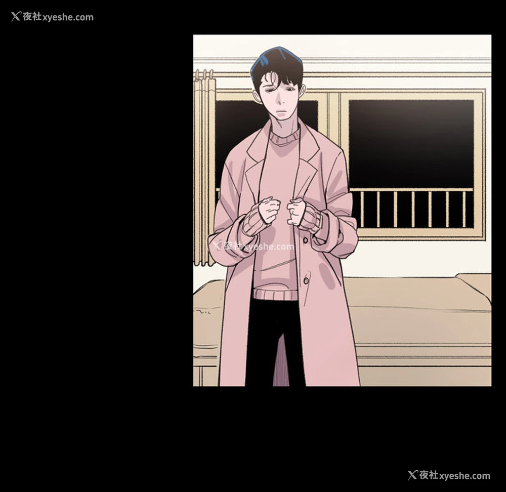 82P - 大声说爱我