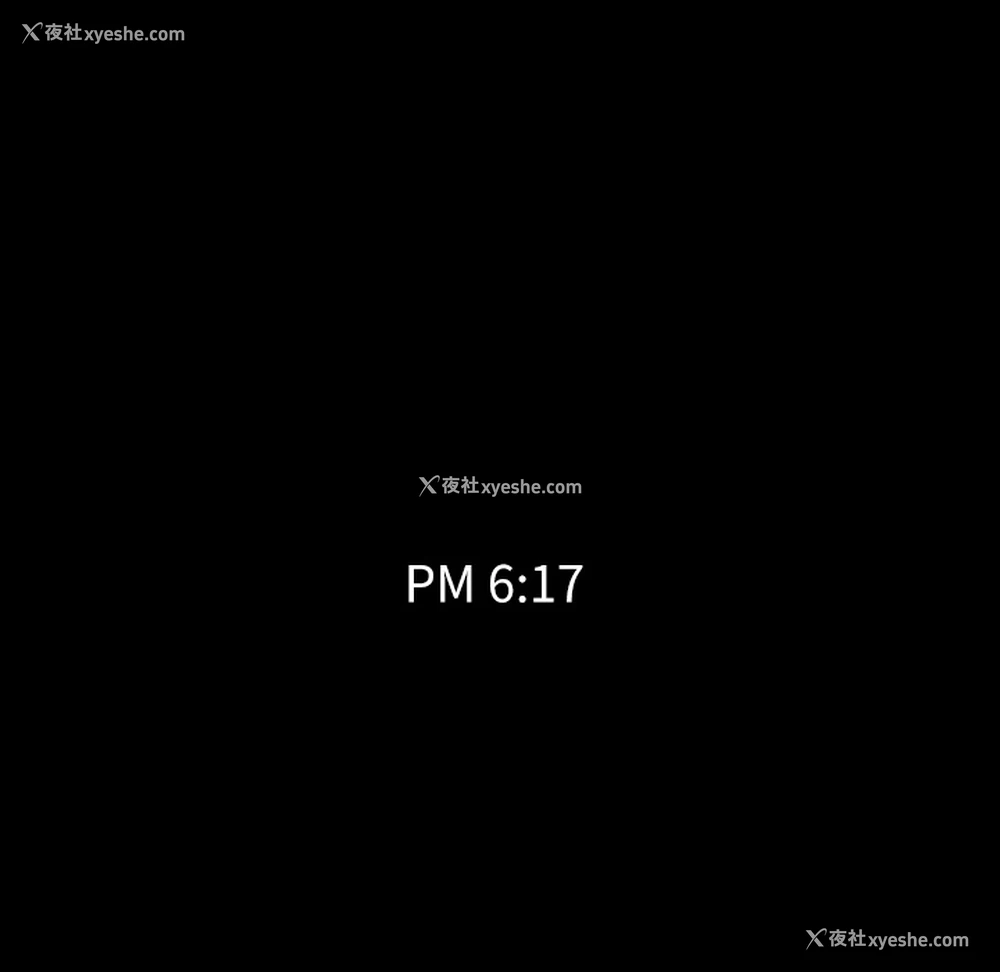84P - 大声说爱我