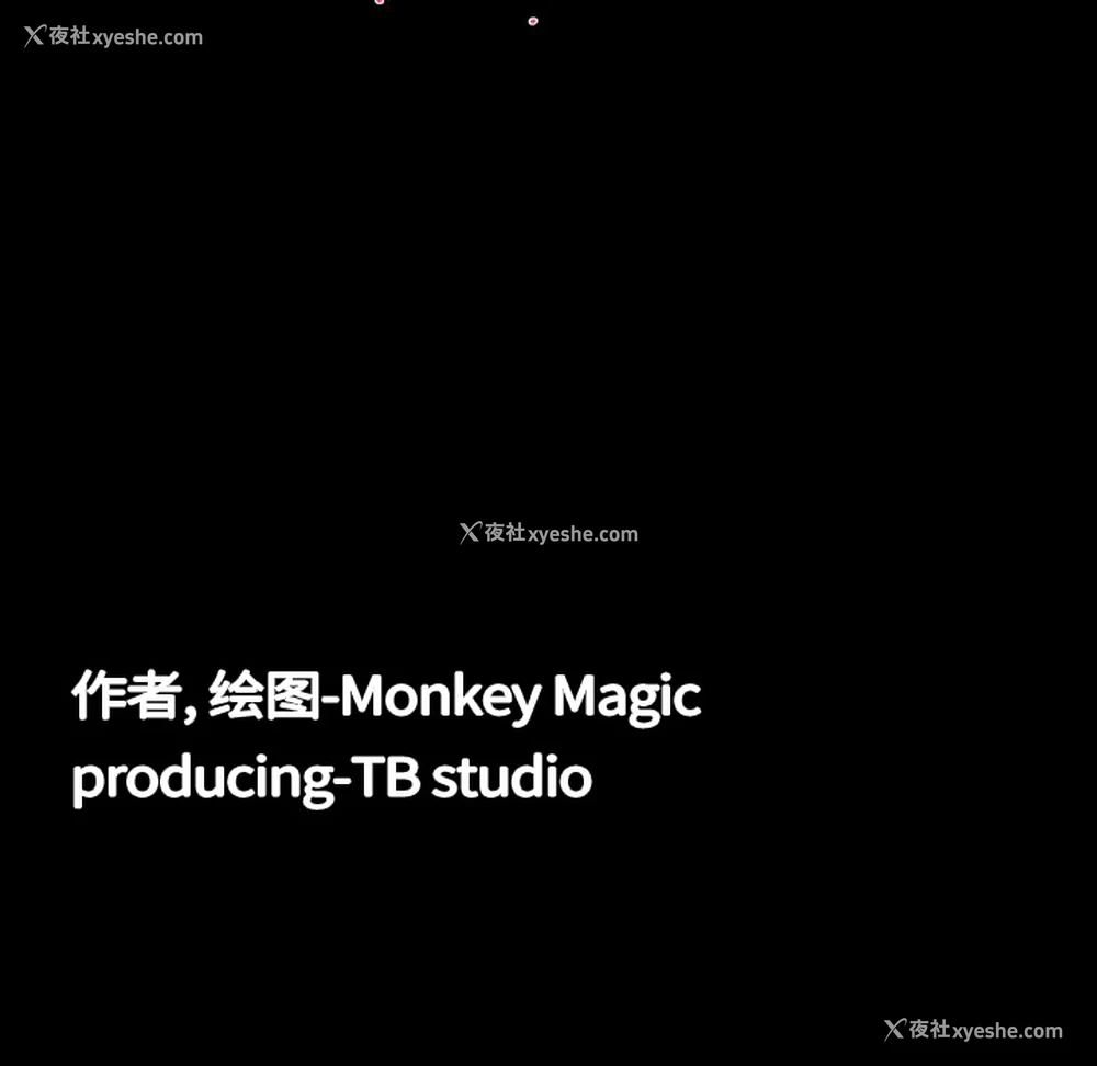 93P - 大声说爱我