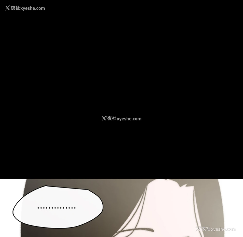 100P - 大声说爱我